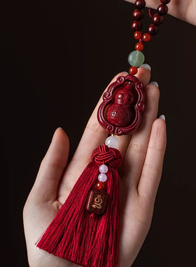 朱砂葫芦汽车挂件出入平安车挂高档后视镜吊坠男女车内挂饰低含量