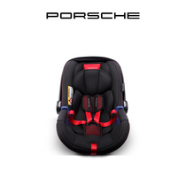 (Official) Porsche Porsche baby safety seat for 0-15 months with basket-style portable