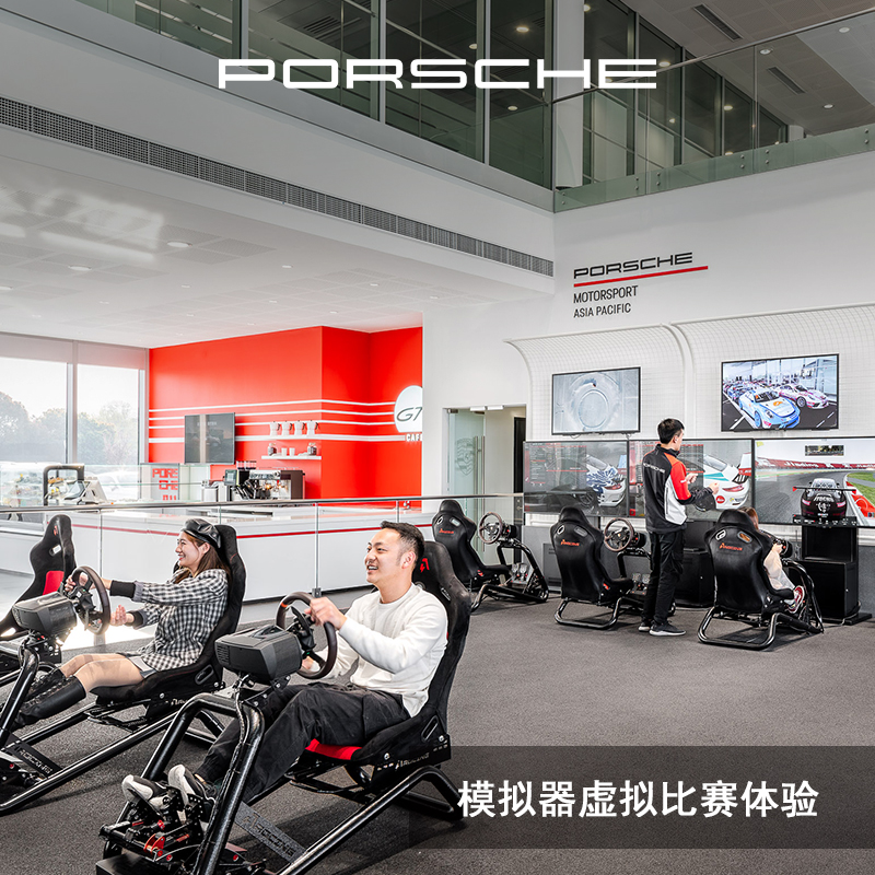 【驾驶体验】Porsche 保时捷 驾驶体验 尽享之旅 试驾电子券 - 图2