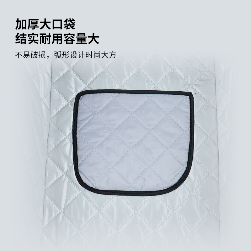 电动电瓶车挡风被夏季防风防晒神器摩托车夏天遮阳罩薄款四季通用