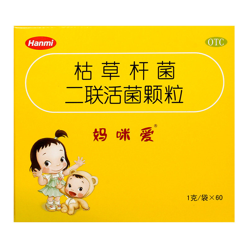 妈咪爱枯草杆菌二联活菌/盒颗粒 良健大药房小儿肠胃