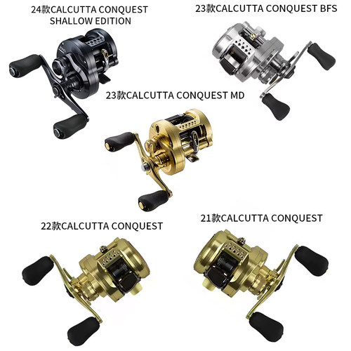 禧玛诺水滴轮CQ101 31 201BFS MD 200hg 300xglh 鼓轮打黑小金轮 - 图0