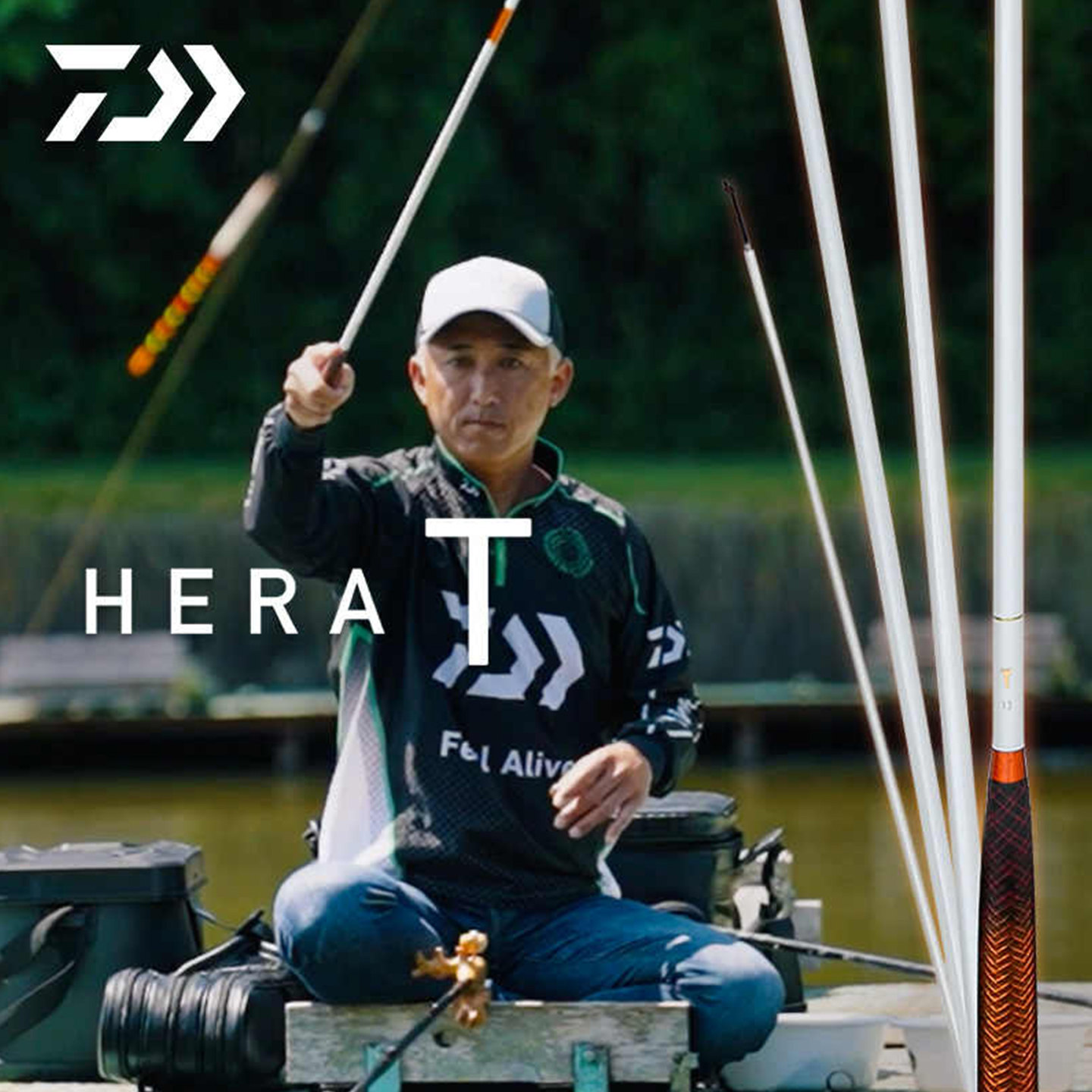 DAIWA达亿瓦25款HERA T先调子并继黑拉V鲫鱼竿碳素插节鲫杆野钓竿,淘宝优惠券,粉丝福利购,淘宝优惠卷