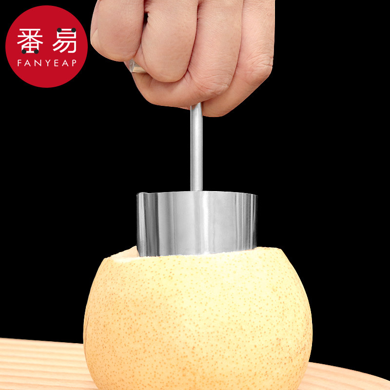 去核器B1zdq201-水果梨去心器挖梨核苹果去核器取芯器挖孔工具,淘宝优惠券,粉丝福利购,淘宝优惠卷
