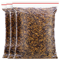 Moisturizing Mountain Gold Eyebrow Black Tea Thick Aroma Type 1500g Tea Authentic small black tea New tea Spring tea Bulk bagged
