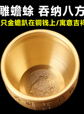 黄铜米缸铜缸聚宝盆铜制百福缸