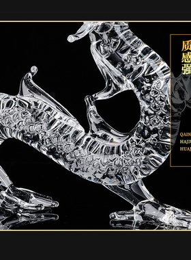 水晶12十二生肖动物鼠牛虎兔龙