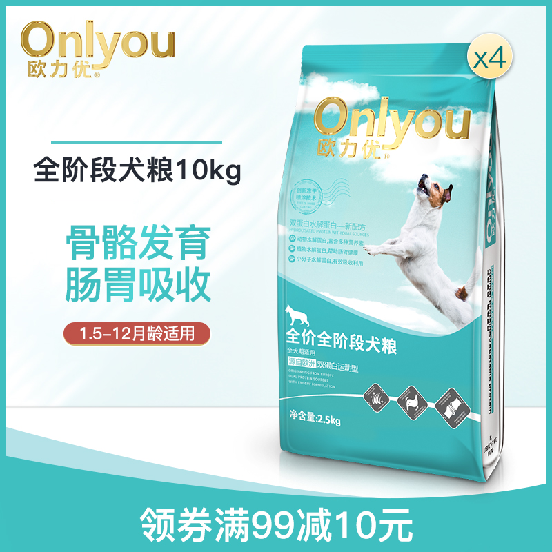 小法斗金推荐品牌 新人首单立减十元 21年6月 淘宝海外 小法斗金推荐品牌 新人首单立减十元 21年6月 淘宝海外