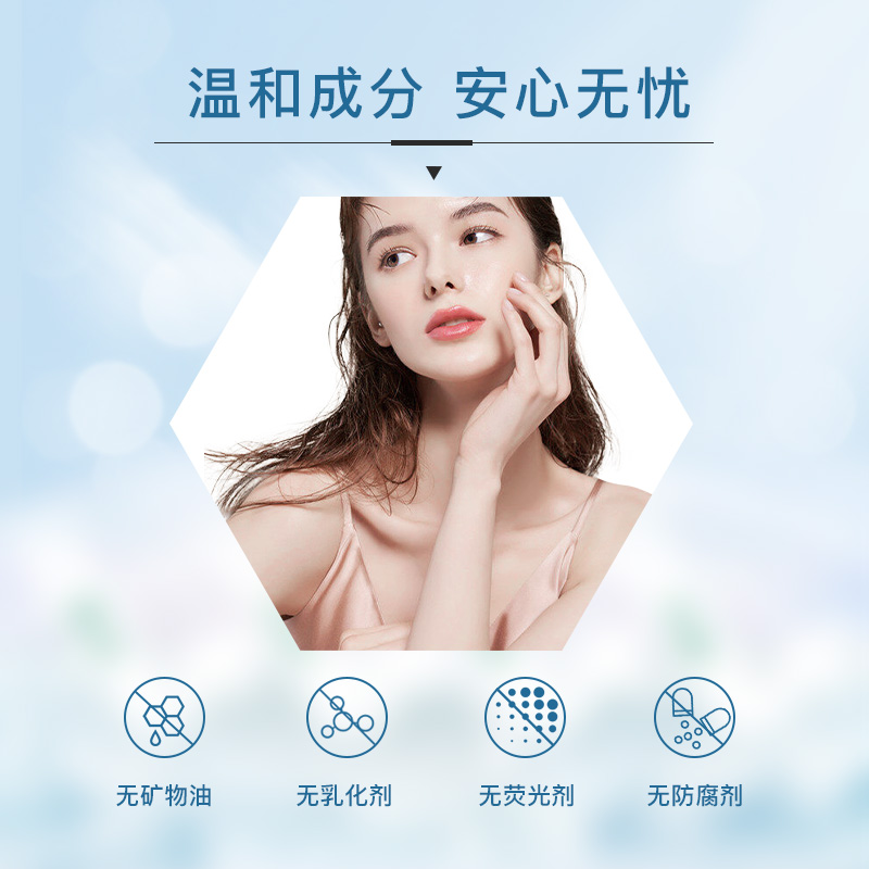 Ultrasun 晒后美黑强化乳 150ml - 图1