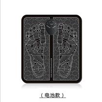 EMS Reflexology Wholesale Plantar Massage Cushion Pulse Electric Charging Folding Fold Foot Multifunction Massager