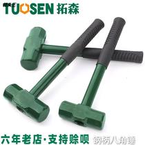 Five gold tools 2P3P stone work hammer steel tube handle anise hammer 4P smashed wall smashed brick iron hammer spray plastic anise hammer