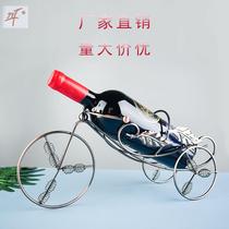 Creative Red Wine Rack Personality European-style Tricycle Bracket Foreign Wine Base Home Pendulum Hardware Red Wine Rack Iron