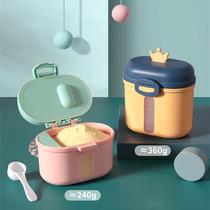 Baby milk powder box portable out hand baby large capacity rice flour packing case sealed moisture protection auxiliary food storage tank