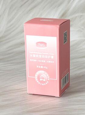 TWG白凡士林莹润倍护棒膏防干裂秋冬水蜜桃倍护霜滋润护肤特护膏