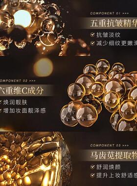 欧丝韵五重抗皱素颜霜50g 自然裸妆懒人伪素颜遮瑕水润轻薄不黏腻