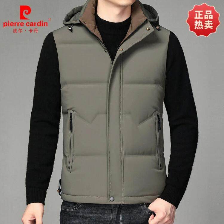 皮尔卡丹男士羽绒马甲秋冬季新款保暖背心高档商务可拆帽坎肩外套,淘宝优惠券,粉丝福利购,淘宝优惠卷