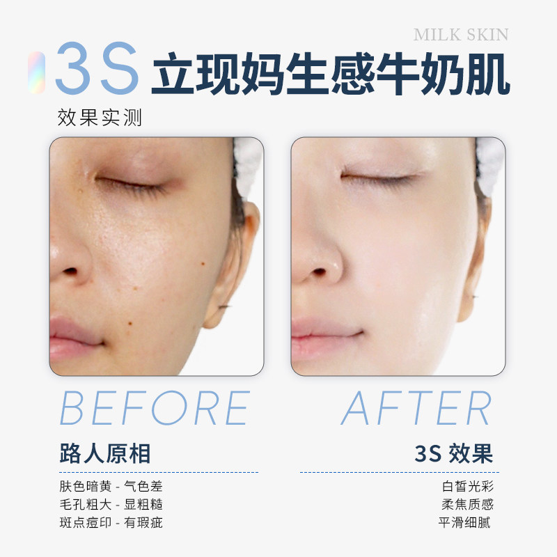 图 4