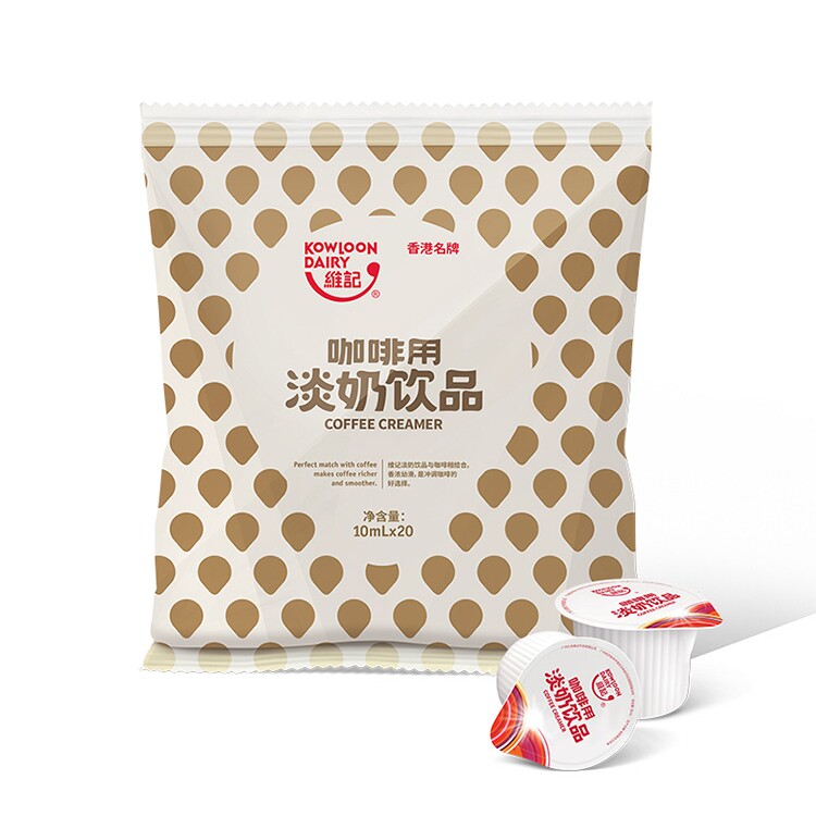 维记乳脂10ml*60粒咖啡咖啡奶油球 悦客食品奶油球