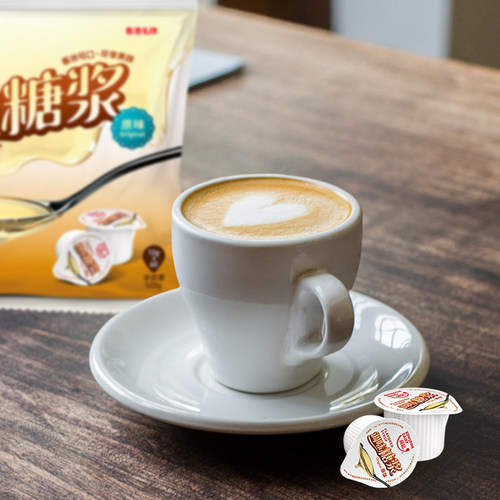 维记原味糖浆球蔗糖液态糖13克*80粒奶茶店专用咖啡伴侣调酒商用 - 图0