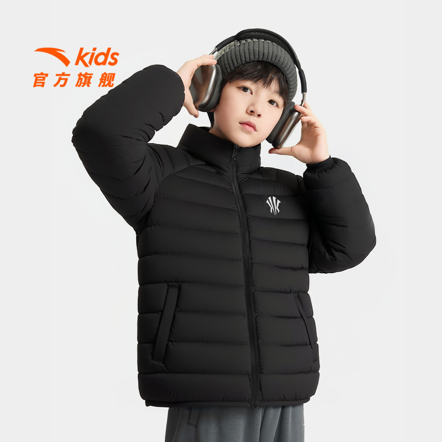 欧文系列安踏儿童羽绒两件套上衣25年冬款保暖大童羽绒厚上衣外套,淘宝优惠券,粉丝福利购,淘宝优惠卷