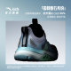ANTA ເດັກນ້ອຍຊາຍ Foot Arch PRO Running Shoes 2026 Autumn New Boys Shoes Sports Shoes Professional Running Shoes