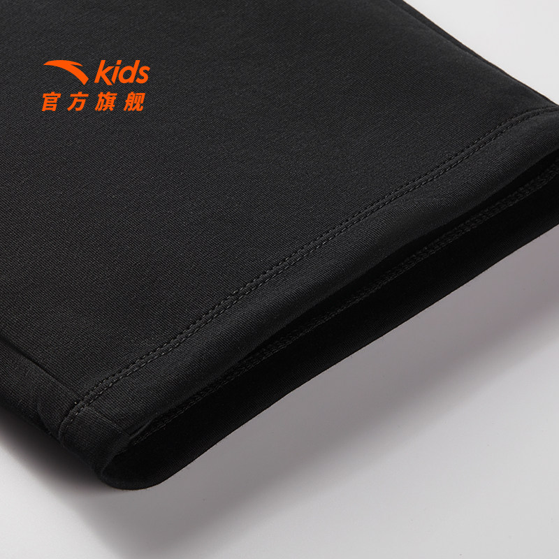 安踏儿童女大童针织运动长裤2025秋季新款舒适亲肤中大童休闲裤潮,淘宝优惠券,粉丝福利购,淘宝优惠卷