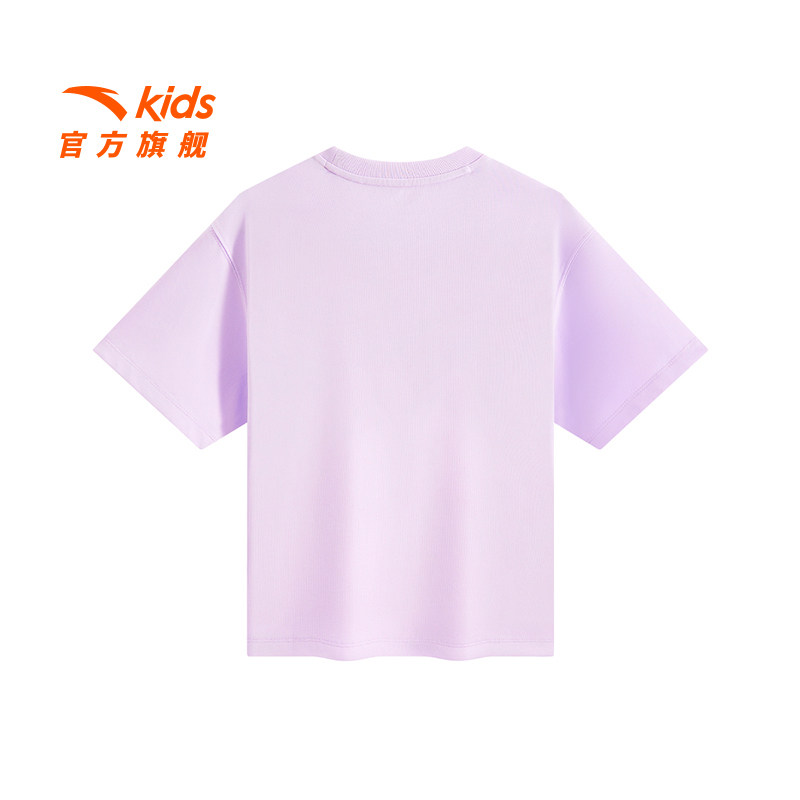 双倍！！安踏儿童女亲肤纯针织短袖