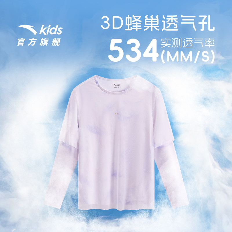 安踏女童T恤2026春秋新款假两件