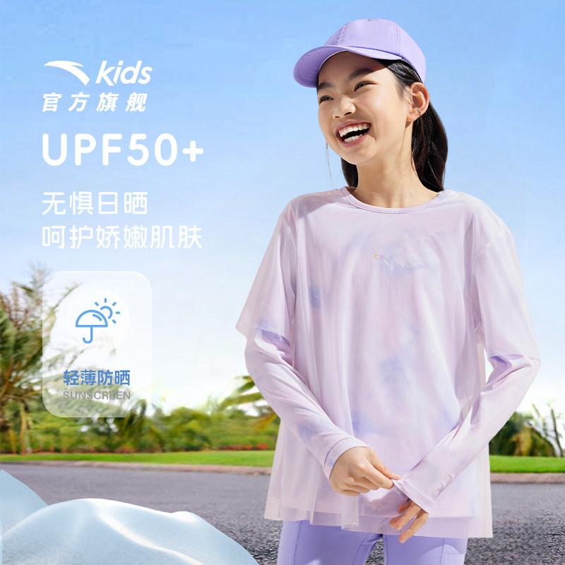 安踏女童T恤2026春秋新款假两件