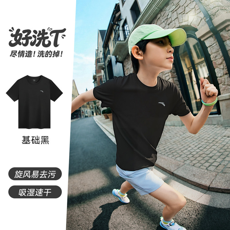 安踏儿童男女童针织短袖衫2026年夏季新款速干中大童易去污短袖T