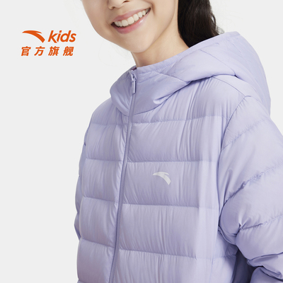 安踏儿童男女童轻薄羽绒服