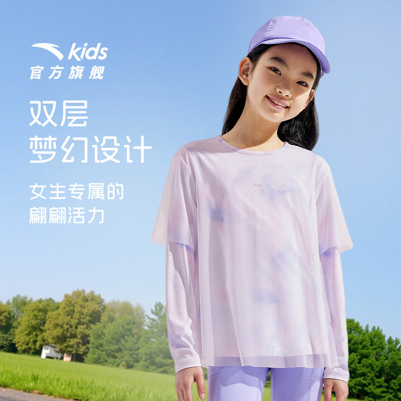 安踏女童T恤2026春秋新款假两件