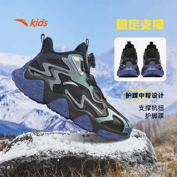 安踏儿童磐石棉鞋男童运动鞋2025冬款防滑大棉鞋加绒保暖雪地棉靴实付119.2元到手包邮
