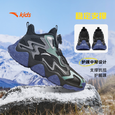 安踏儿童磐石棉鞋男童运动鞋2025冬款防滑大棉鞋加绒保暖雪地棉靴