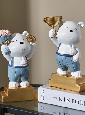 速发可爱办品室桌面装饰摆件创意奖杯幼儿园学公奖生儿童生日礼物