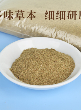 速发厂家核桃灸壳盒 核桃壳架隔核本礼艾灸草桃粉 艾柱套盒