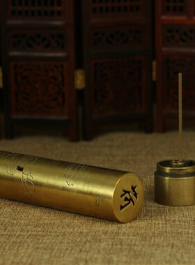 速发荷花款圆工线经铜香炉仿古型艺线香炉手工镂空心香插香道用具