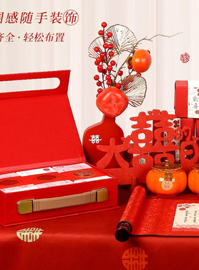 速发结婚人装摆件新婚送新礼婚房布置客厅卧室玄关电视柜酒柜物饰