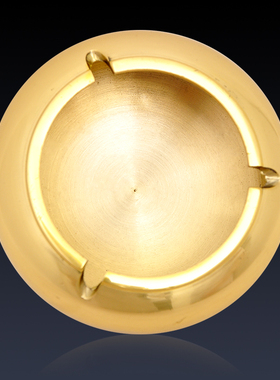 速发黄铜烟灰缸创意客厅办公室家用茶几烟缸商务艺品送领导工礼品