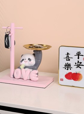 速发熊品托关玄盘收纳摆件乔迁装饰品礼猫入户进门客厅酒柜置物架