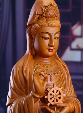 速发实木雕刻南海家世音菩萨摆件观用供奉如轮意观音佛像站像客厅