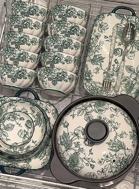 速发蜜房子搬家乔迁新居礼品高档实用大气朋家送闺新新友送礼暖房