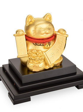 速发金箔招财猫桌办摆件面公室居家酒柜装饰工艺品客厅摆设开业礼