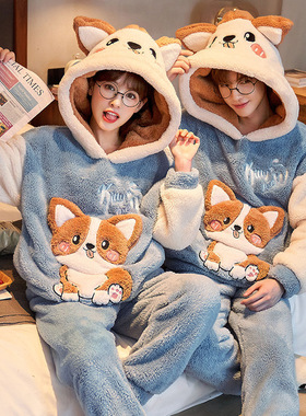 速发 oTplesCPas Sets Wo  Witer uhie Pyjas eepw