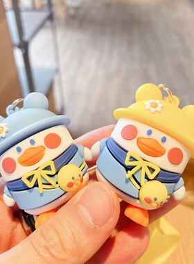 速发可爱鸭扣滴胶汽性礼车圈情侣挂饰小个品