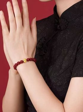 【寺庙同款】高含量朱砂金钱圆珠