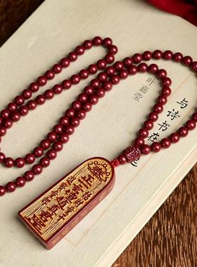 杭州灵隐砂砂鎏金五雷号令吊坠