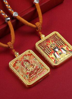 【匠心手绘】浮雕唐卡五台山