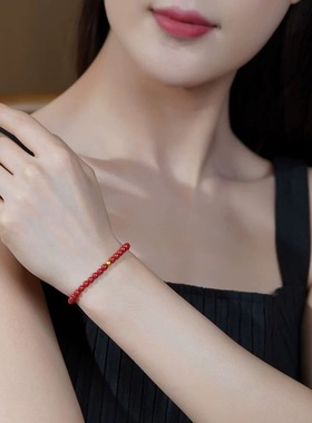 【寺庙同款】砂朱砂手链4MM细圈