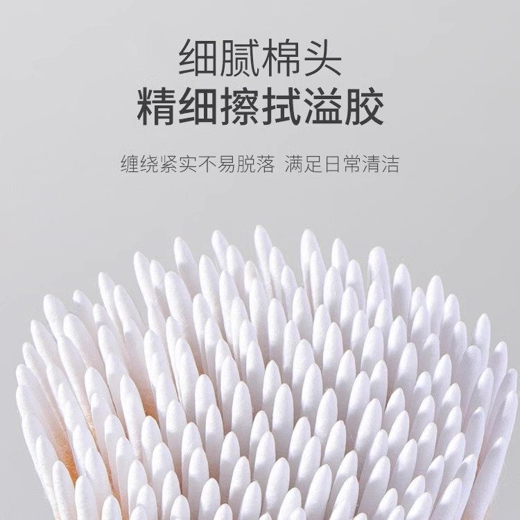纹绣工具用品美容院专用尖嘴小尖头棉签小棉签一次性纹眉牙签棉棒,淘宝优惠券,粉丝福利购,淘宝优惠卷